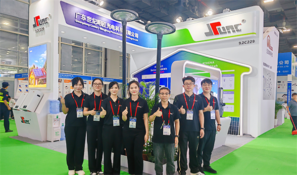 134th Canton Fair | 2023 China Import and Export Fair · Phase 1 (Autumn Edition)