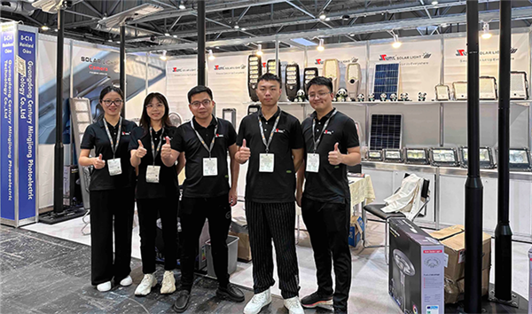 Hong Kong International Outdoor and Tech Light Expo